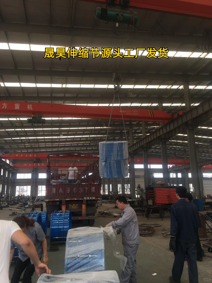 郴州泵阀伸缩节