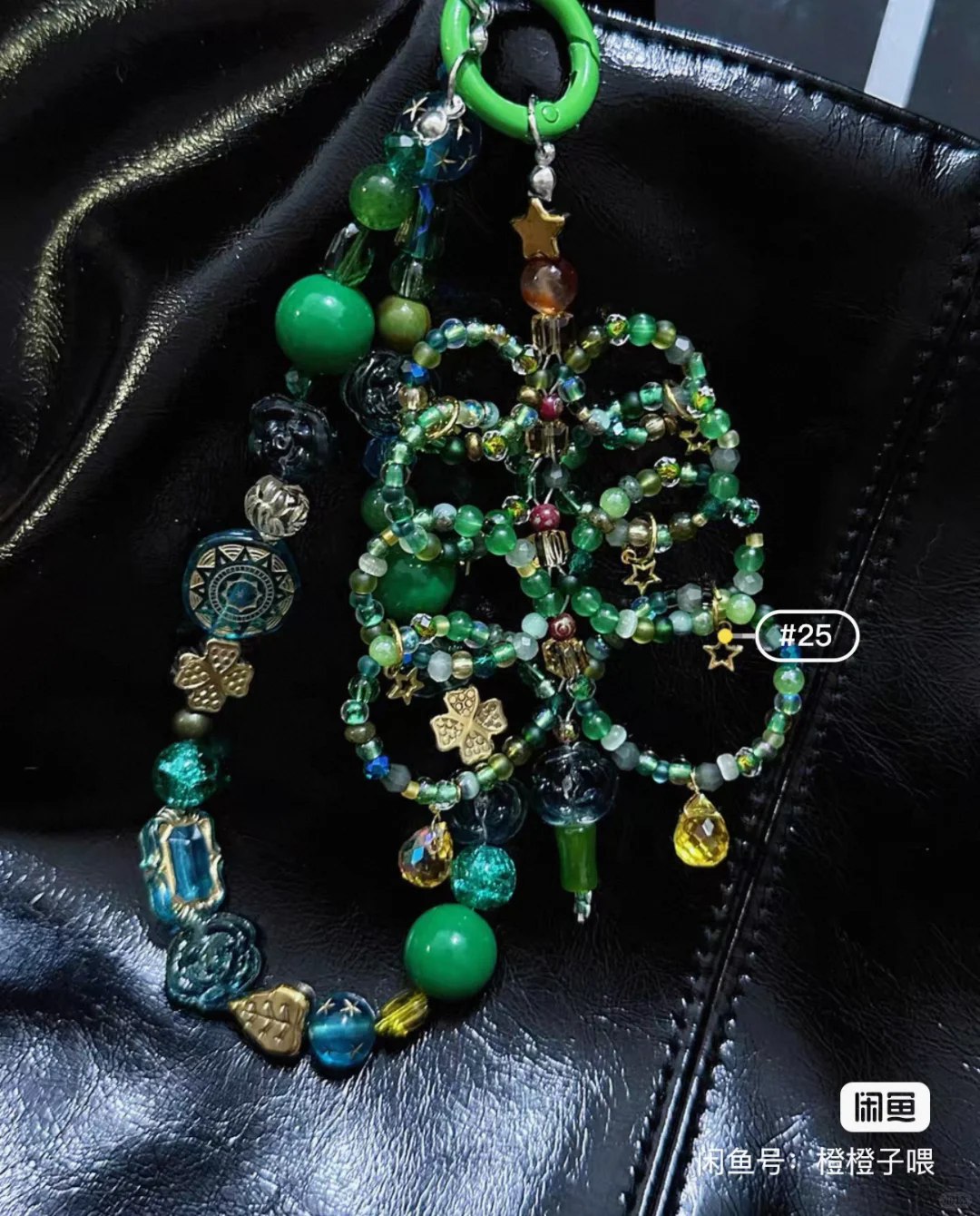 啊啊啊！这个包挂真的太好看了！！