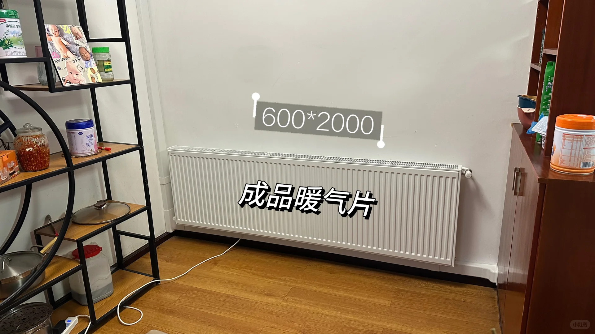 暖气片越大越好吗？