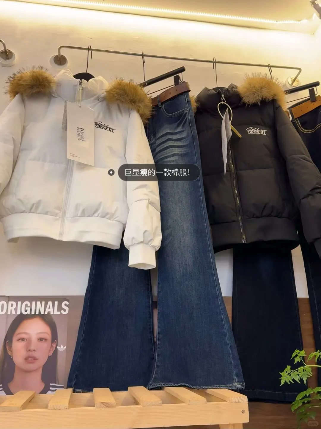 客人说:服装店肯定利润高，所以这么多人开