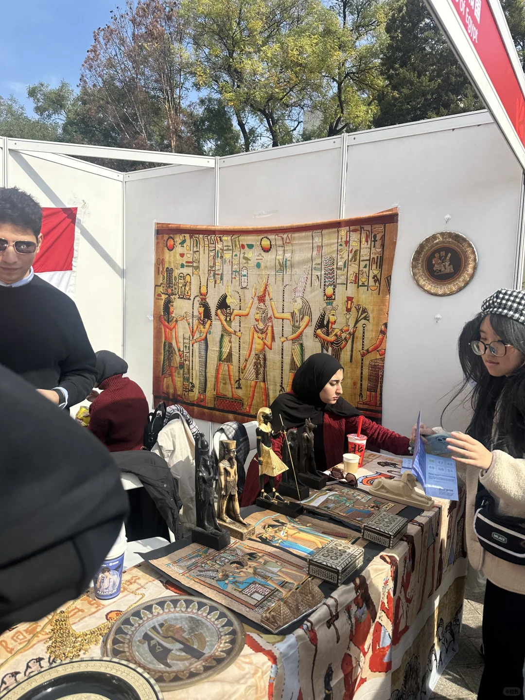 北大国际文化交流节