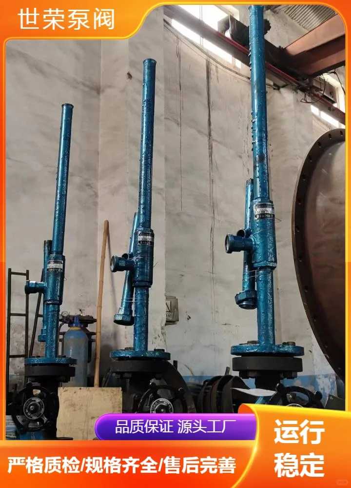 云南世荣泵阀喷射泵哪家好品质上乘