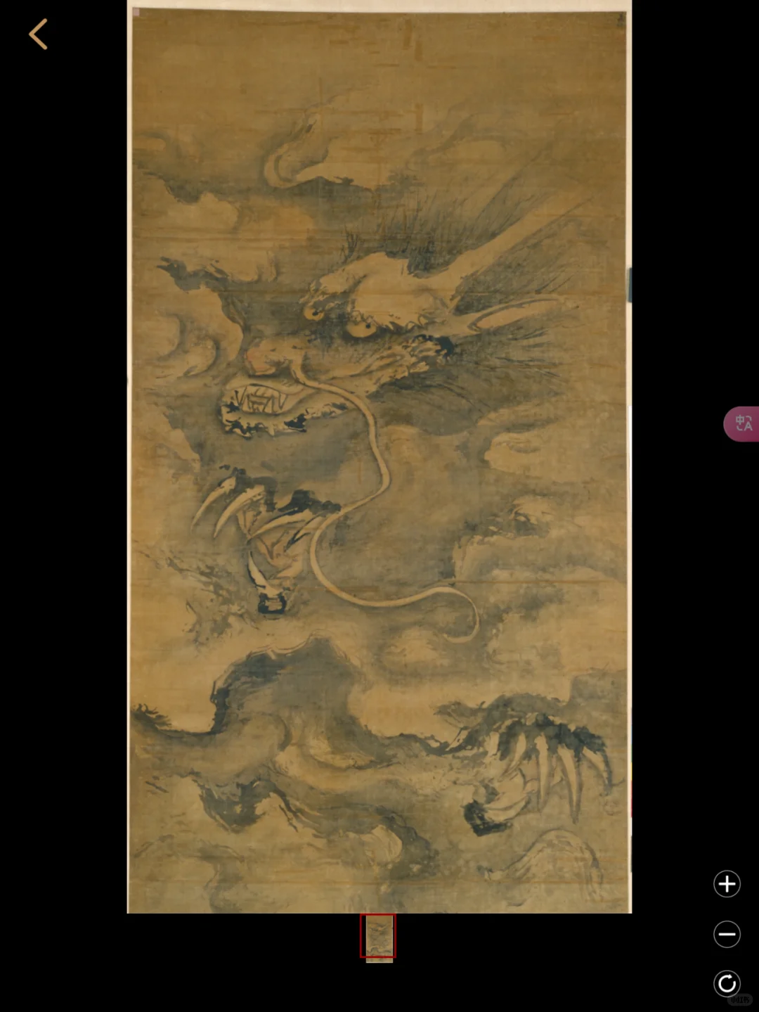 数字文物库，文物爱好者的数字收藏夹