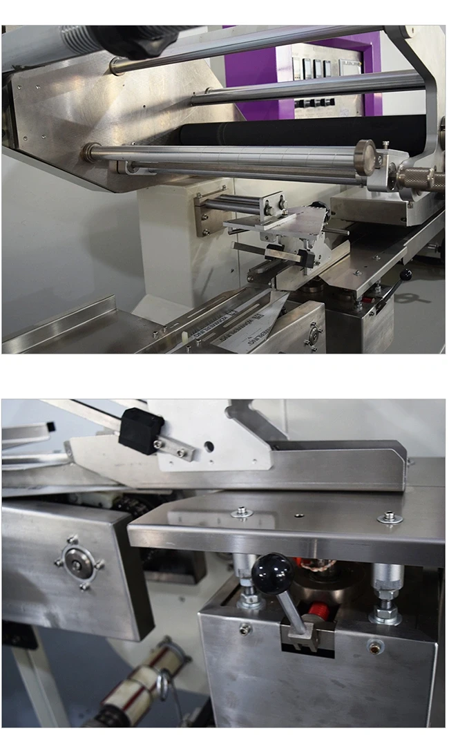 全自动高速枕式热收缩膜包装机，120包/分钟