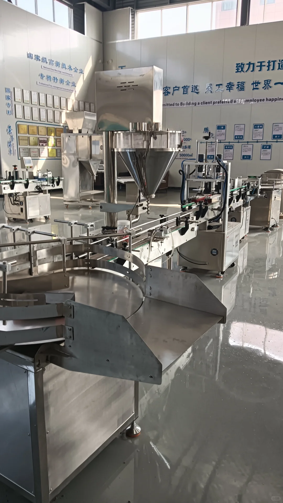 天衡，扛把子，机械设备界的