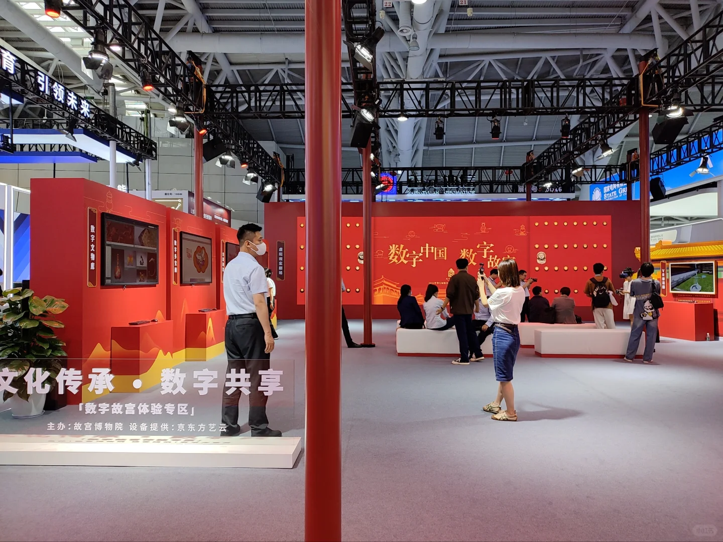 10万件文物高清影像，故宫不愧是数字化No.1