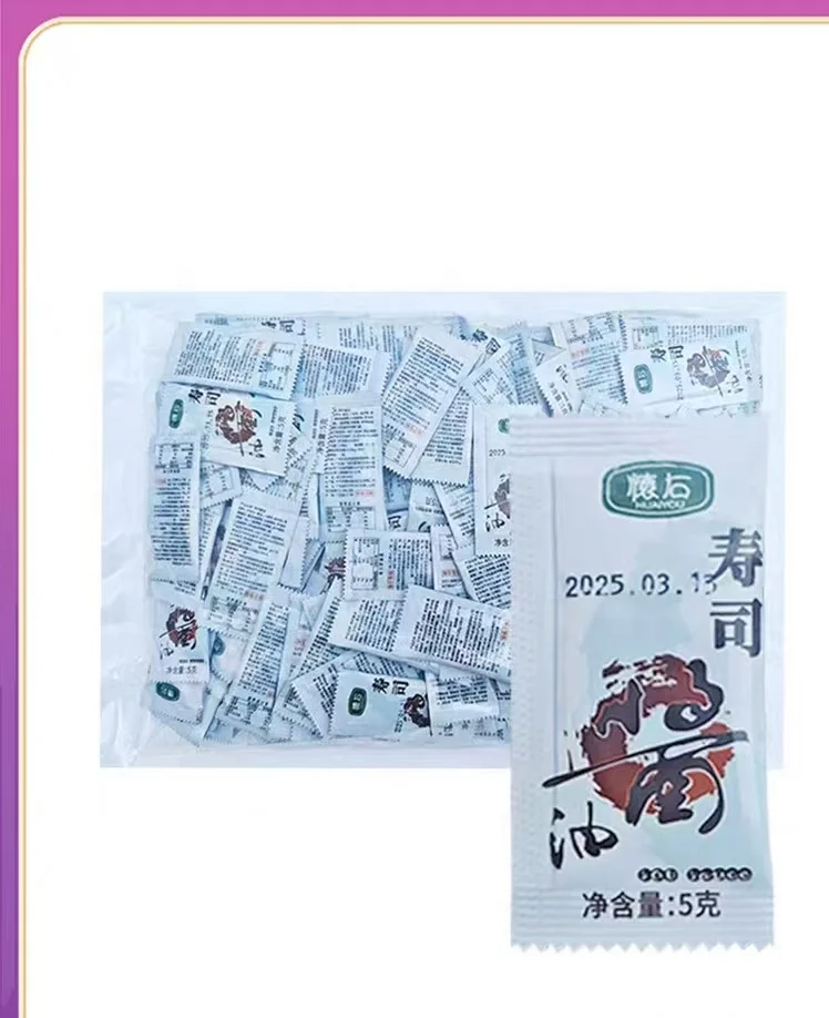 宝子们，别找了！餐饮调料代加工厂就在这里
