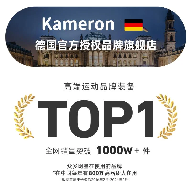 静音篮球，孩子运动好伙伴?