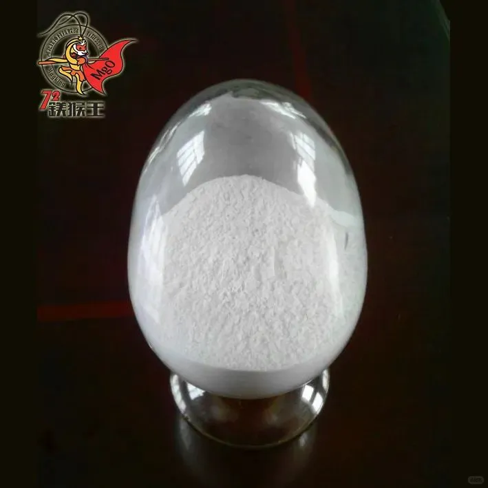 氧化镁在环境保护与生态平衡上发挥的作用