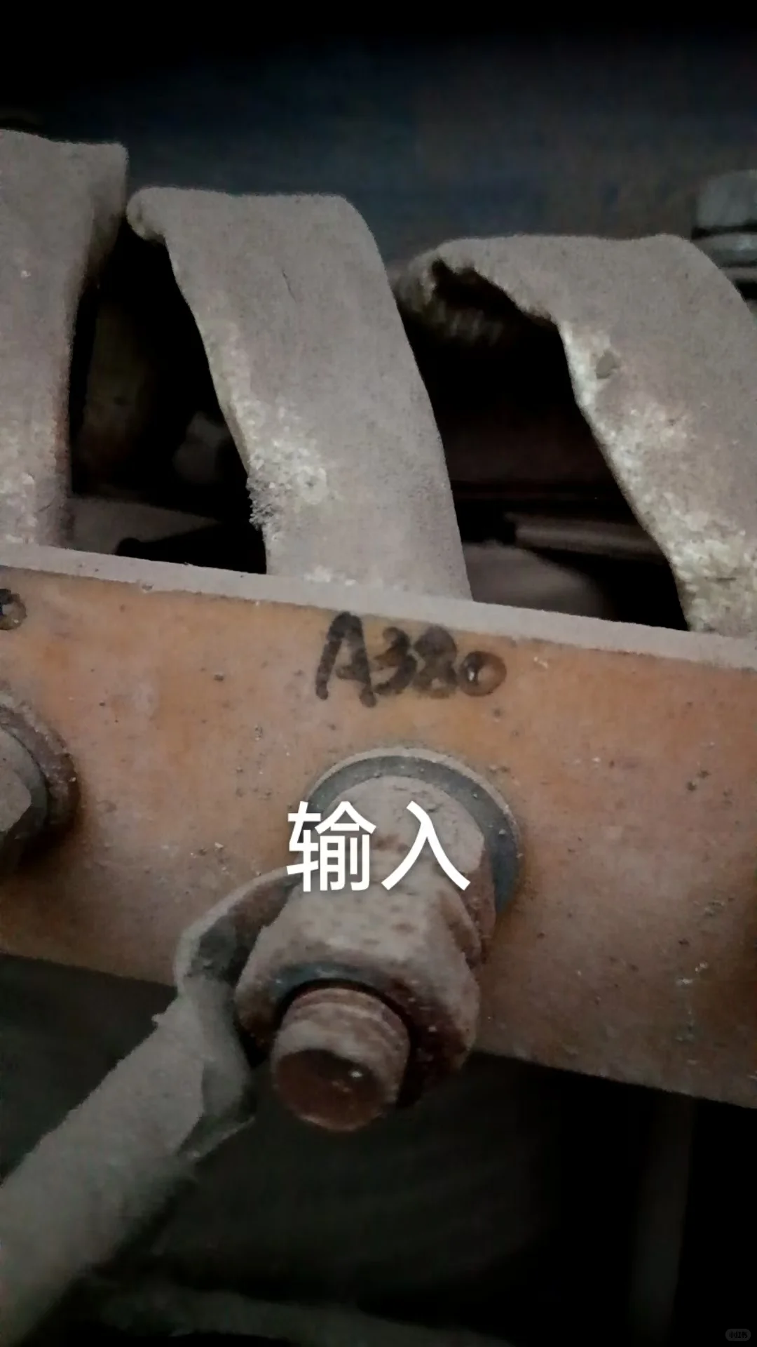 河北省起重机械设备维修检修维护保养改造升