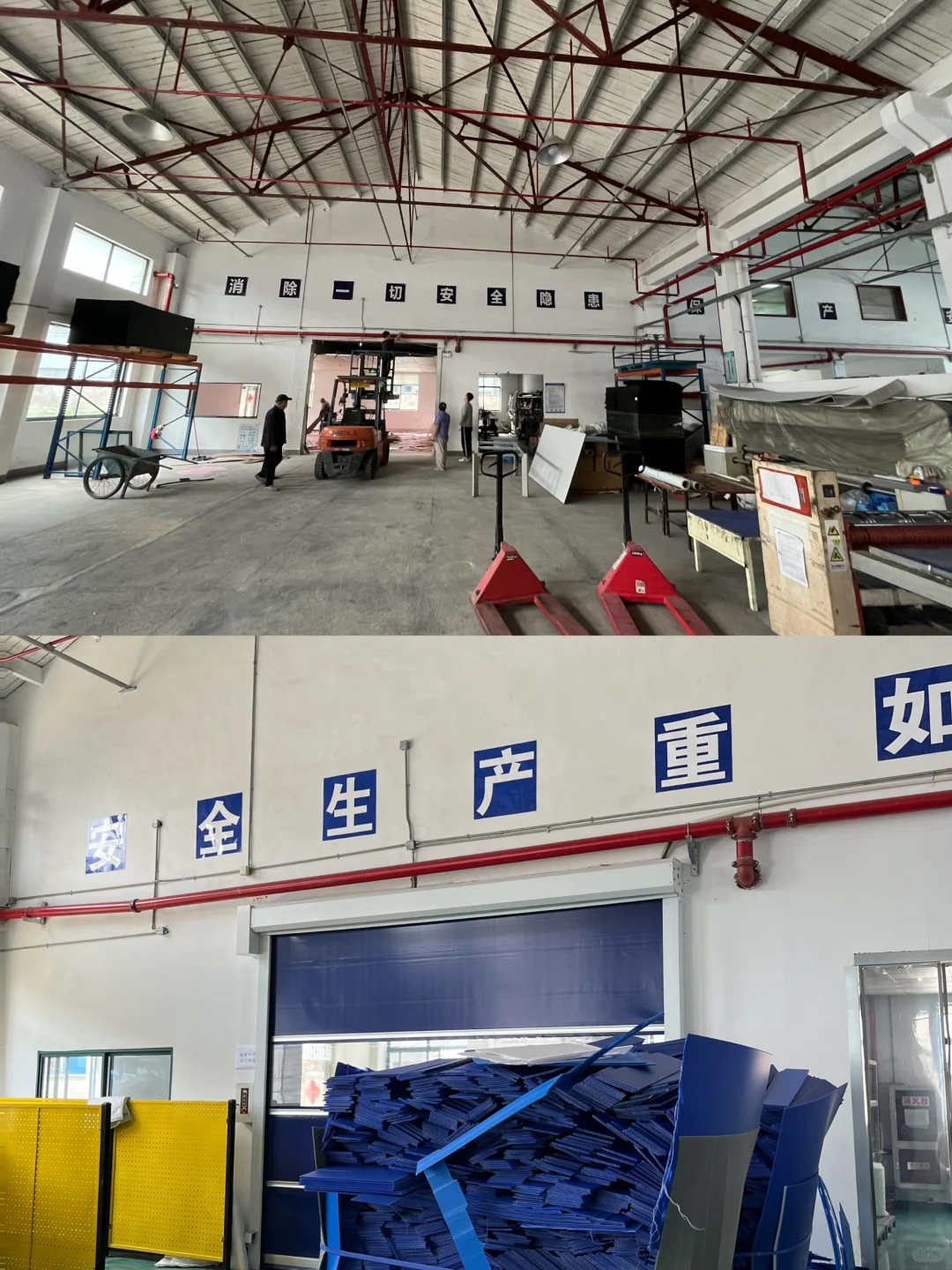 脱虚向实，开工厂半年营收450W