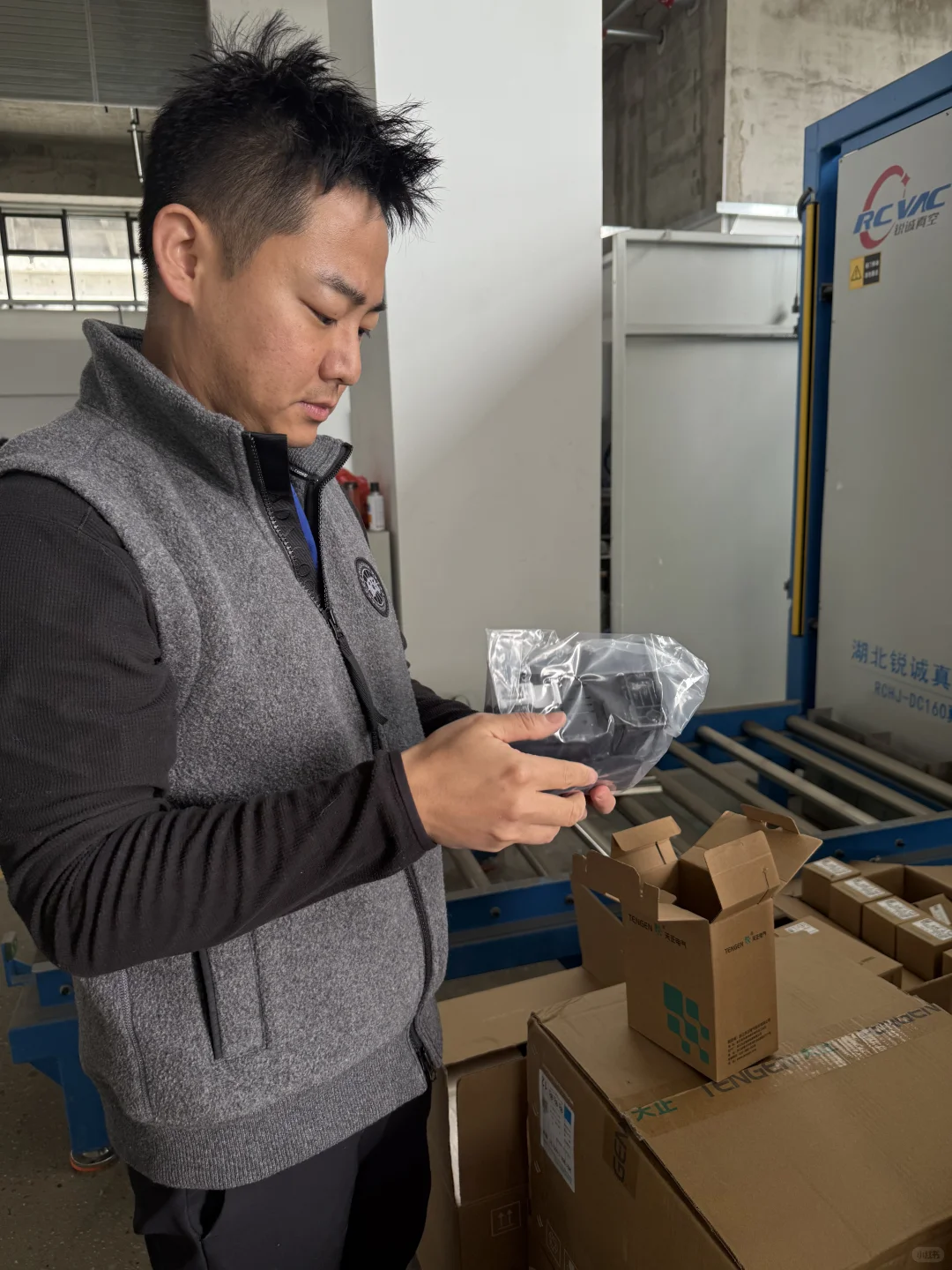 重生之 我在小红书卖配电柜