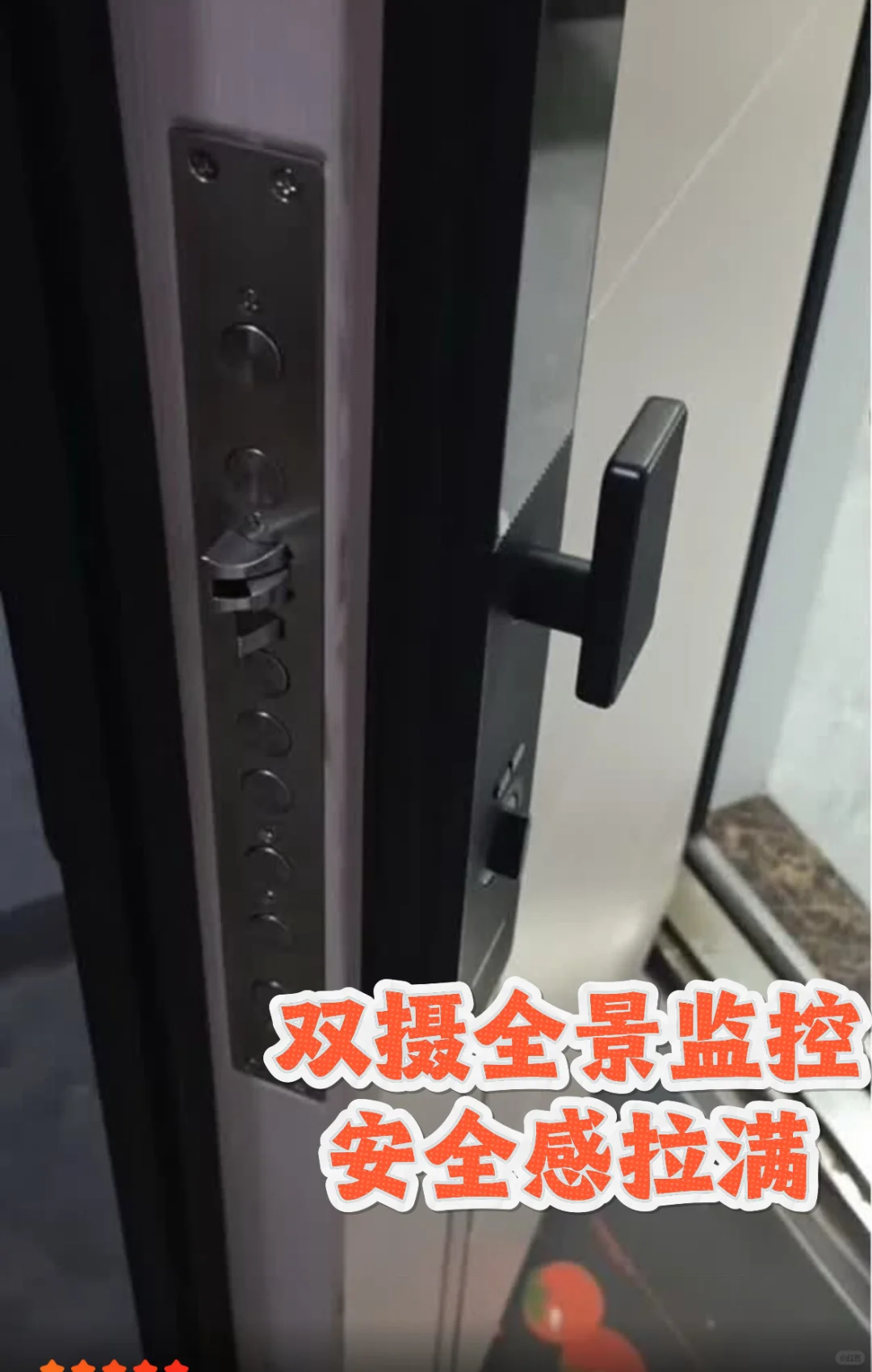 新房装修必看！智能花洒+门锁开箱体验??