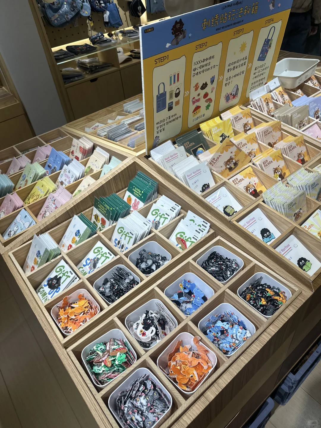 超可爱??在南昌万寿宫礼物概念DIY相册?