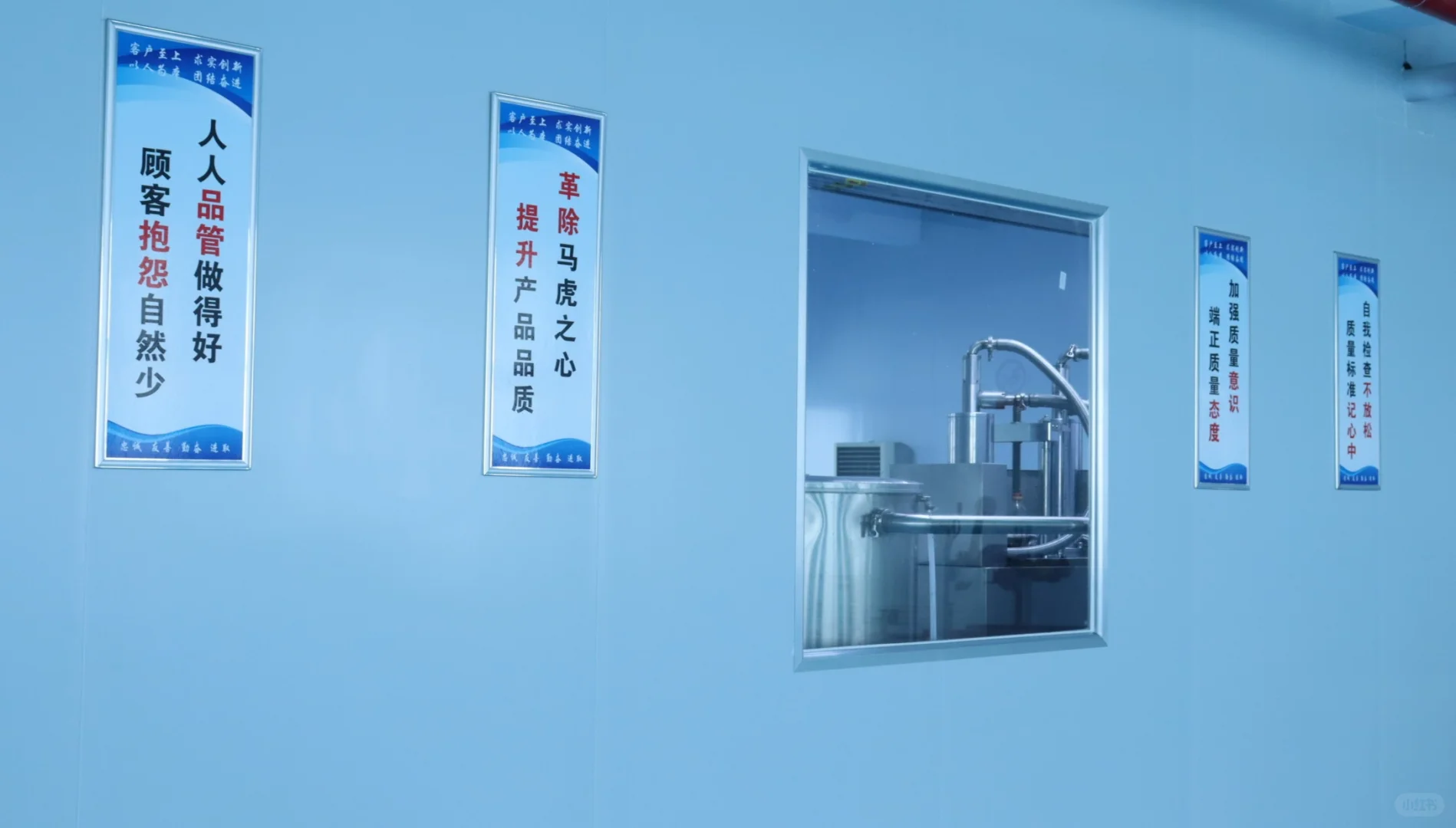 南宁十年粮油厂正式起号 | 盈香源启航