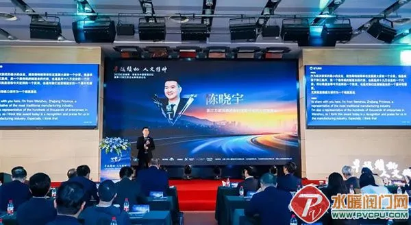 浙江力诺荣膺纪念彼得·德鲁克中国管理奖