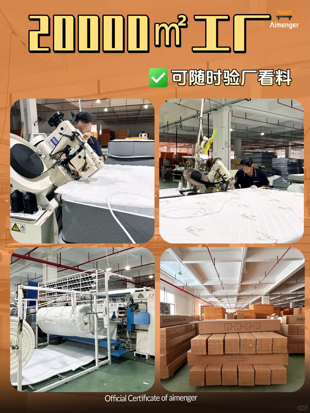外贸人找靠谱供应商？没这么费劲！看这里