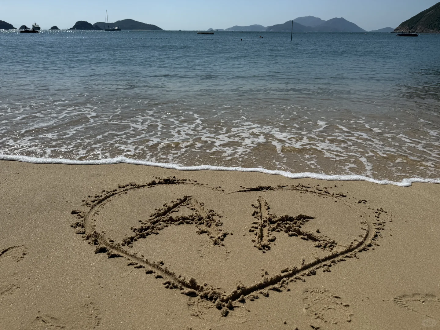 ?福田口岸去香港市区