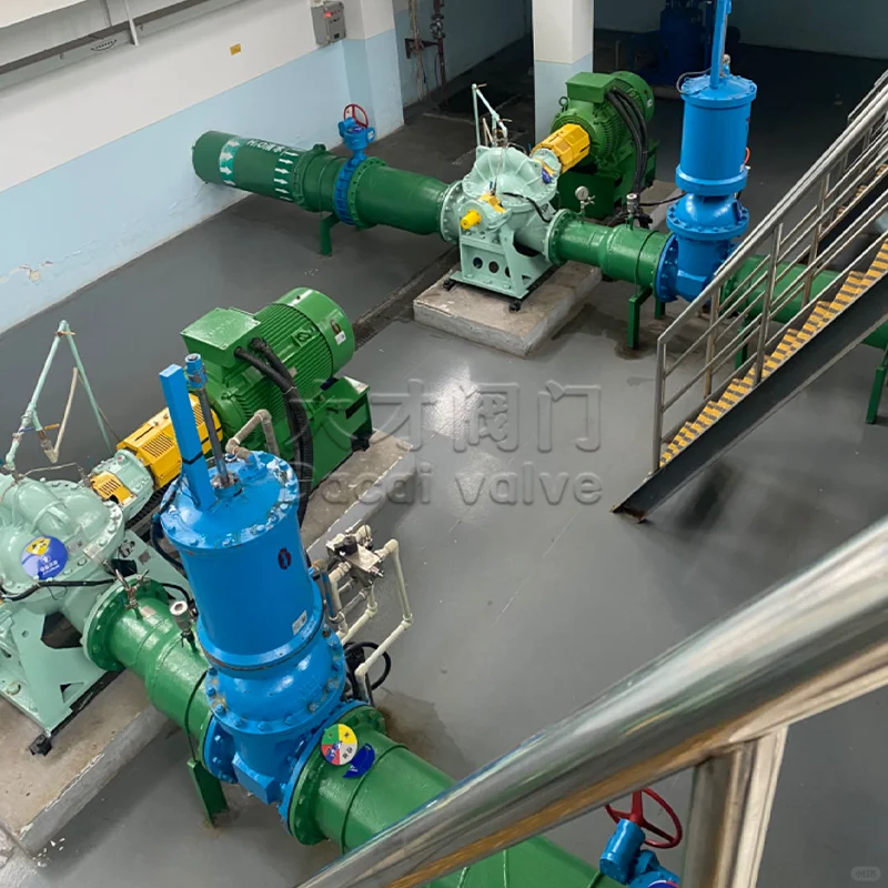 电磁液动双速闸阀工作原理 节能防倒流详解