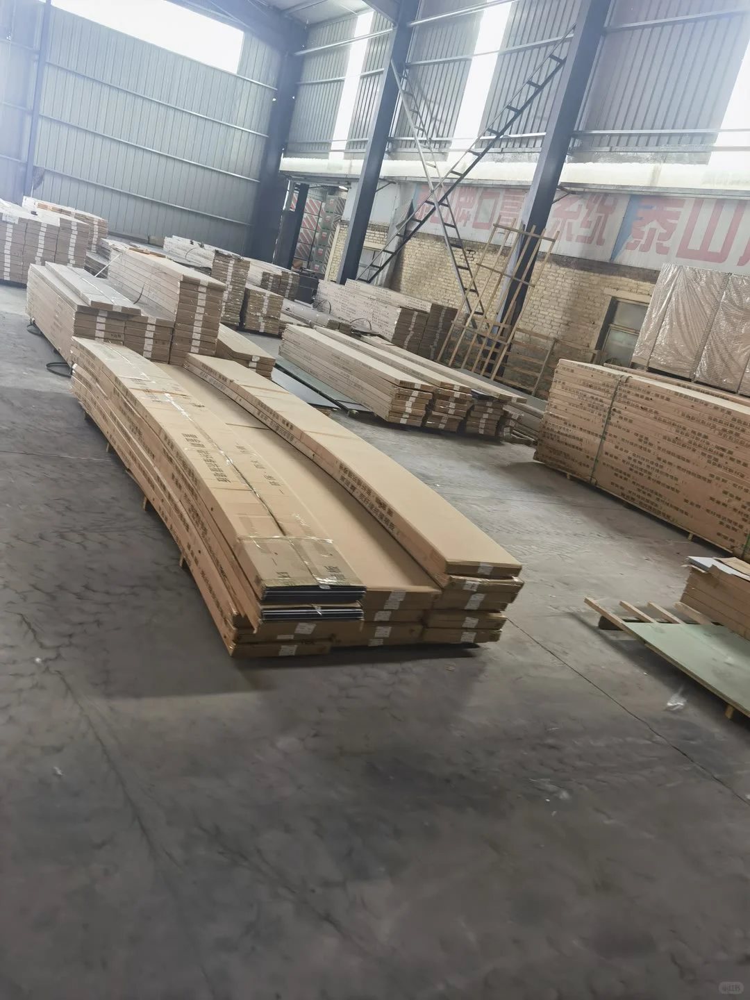 家居建材，欢迎咨询