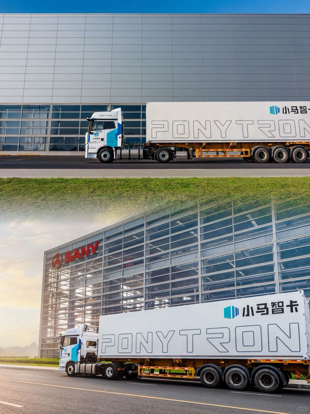 货运界六边形战士登场：小马智行第四代卡车
