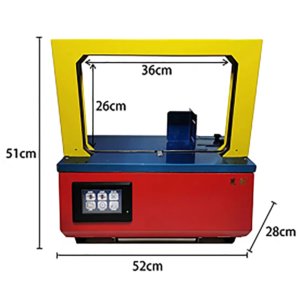 打包机全自动捆扎机的主要用途有哪些？