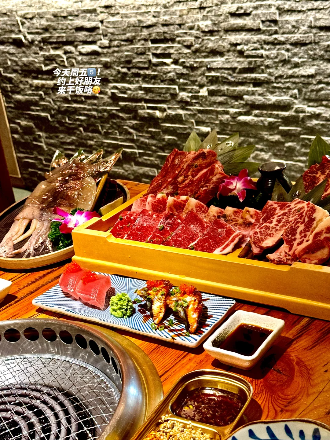 券商打工|✨企业上市大揭秘！✨