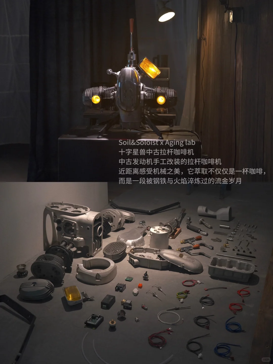 *pipo休息日都去哪里了