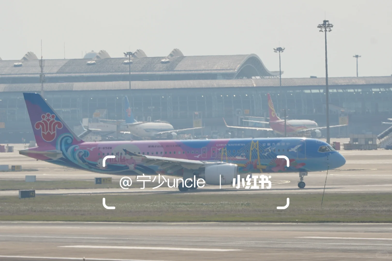 C919正式落地宁波栎社