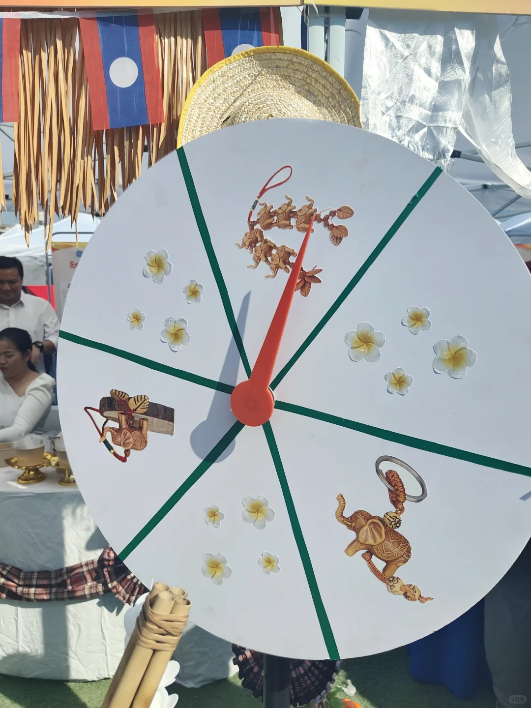 中南国际文化节