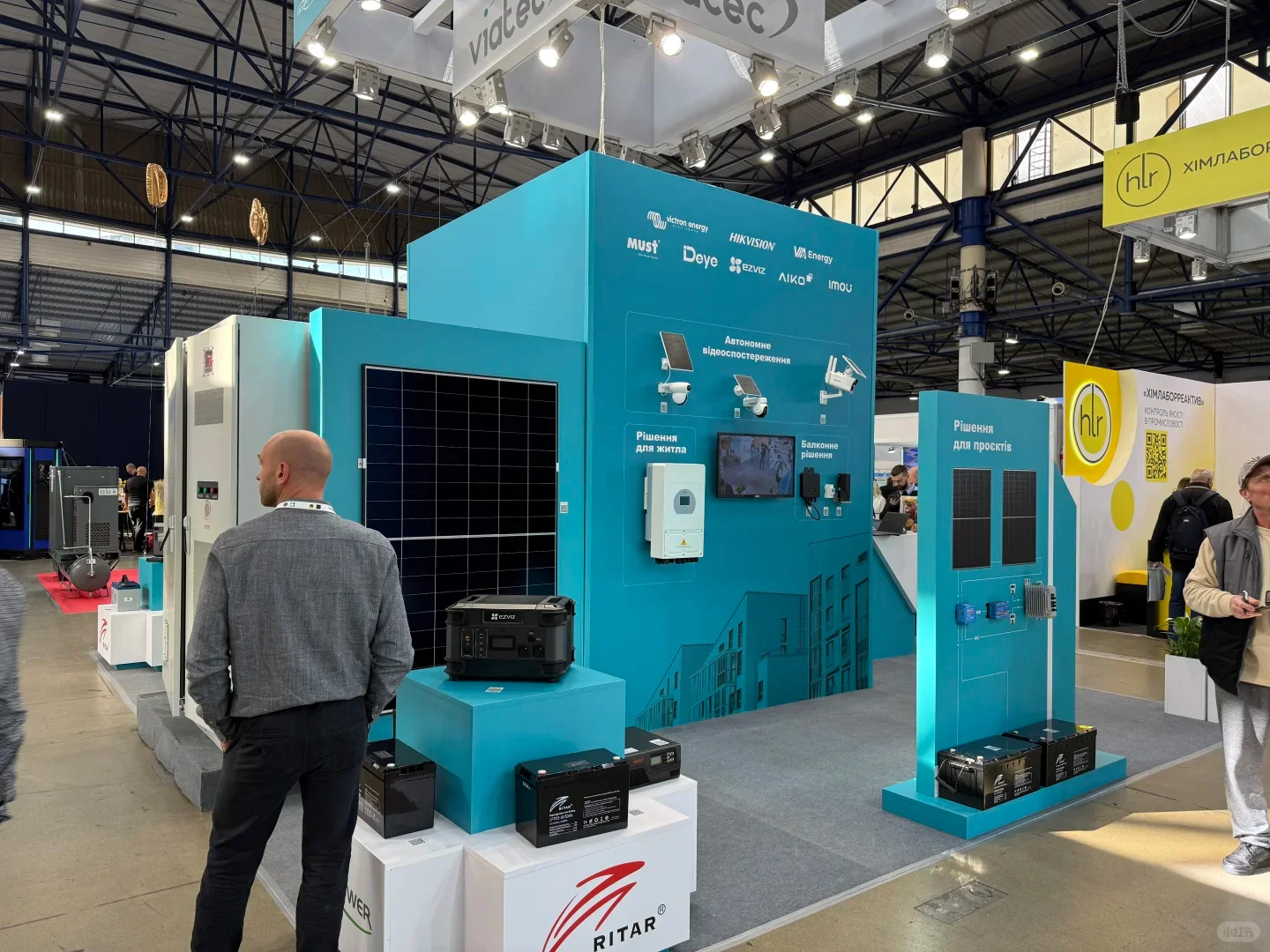 乌克兰基辅太阳能光伏储能及电力能源展会