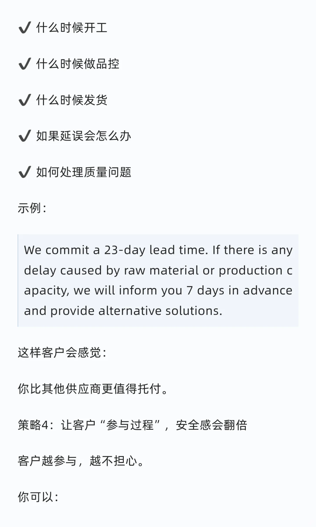 老外越来越谨慎下单？背后原因很现实