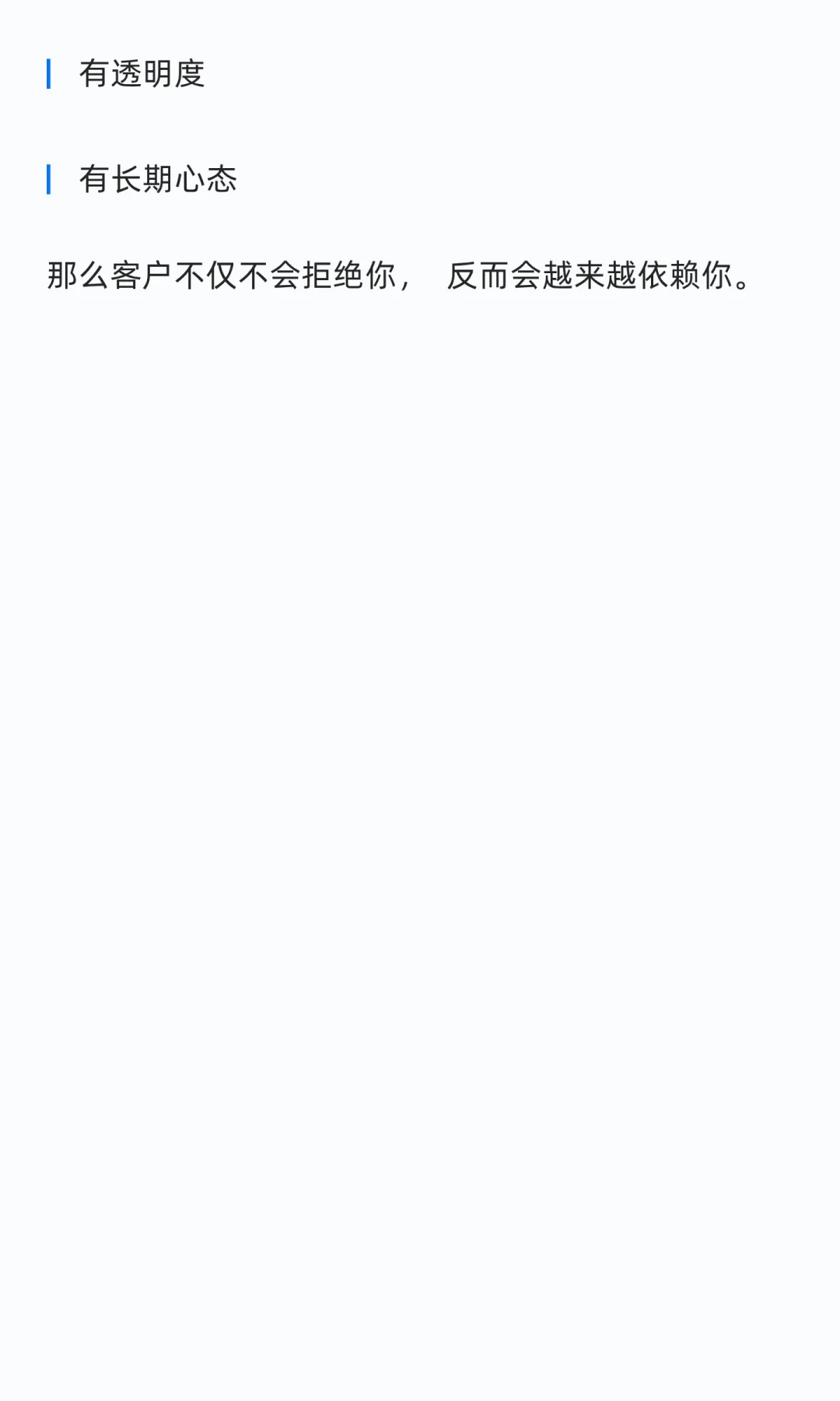 老外越来越谨慎下单？背后原因很现实