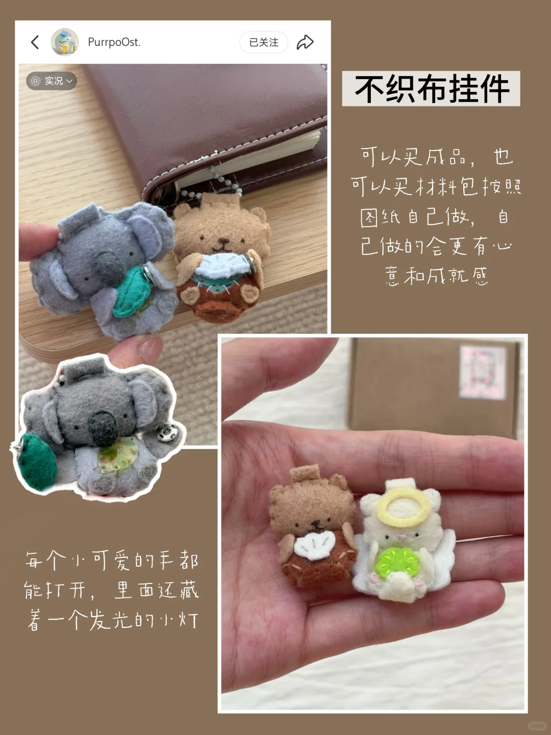 给朋友送份独一无二的定制类小礼物