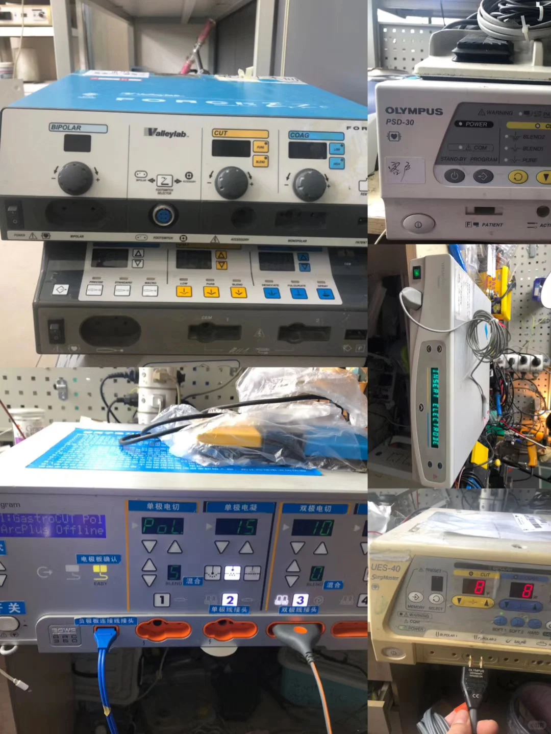 pk刀，高频电刀，等离子电刀，请来一打！