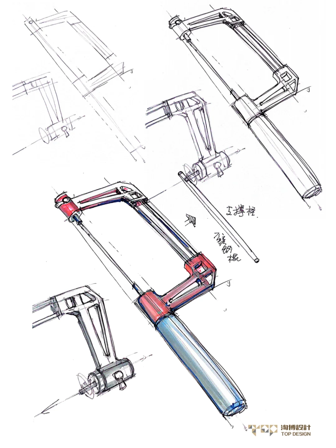 锯条科普/常规设计师并不懂这些知识