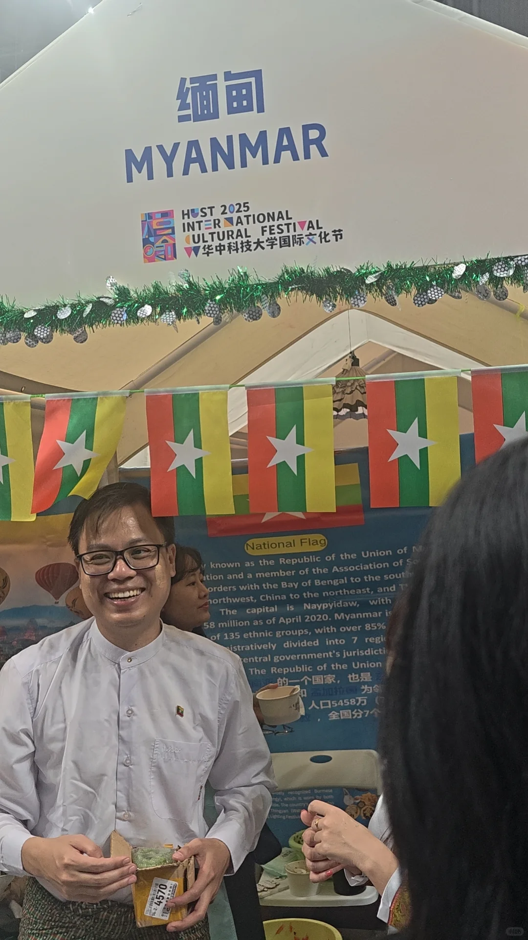 在武汉：一下午去了50多个国家