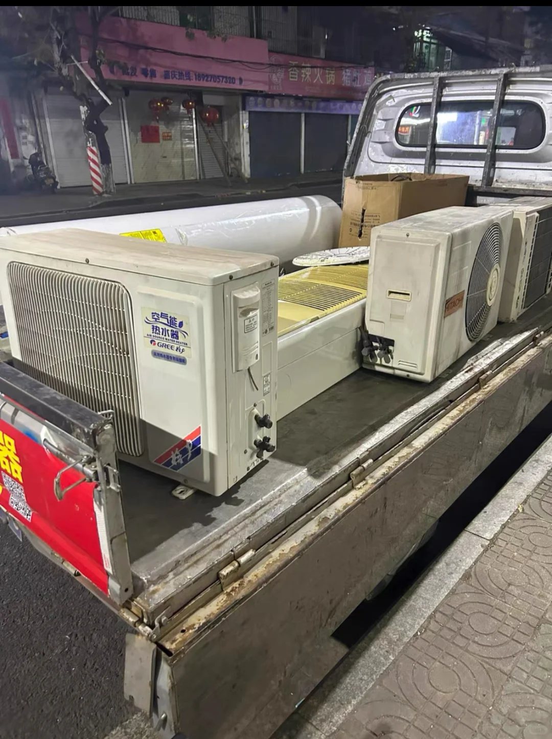 震惊！废旧空调的利润巨高！给新手的建议