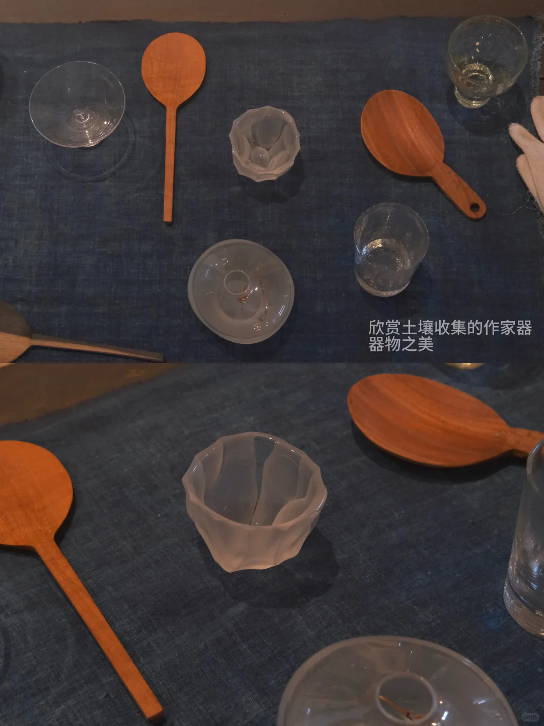 *pipo休息日都去哪里了