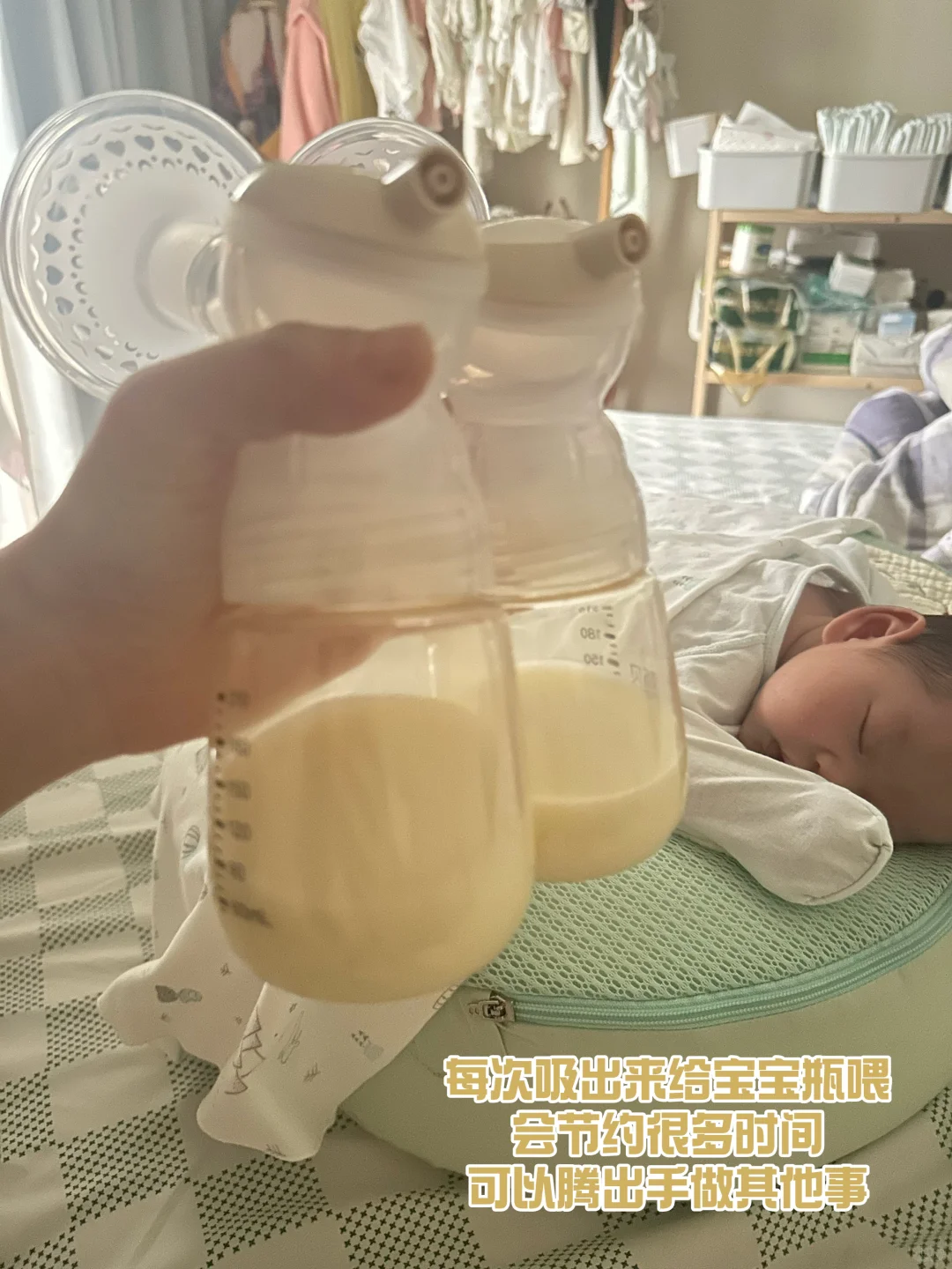 硬块没了，能睡整觉了 | 新手妈妈的30天自救