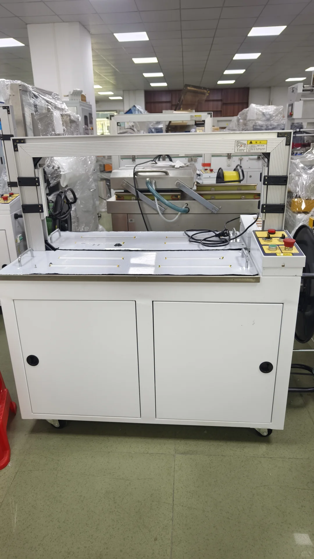 封切一体机、封切机、封箱打包机、封箱机