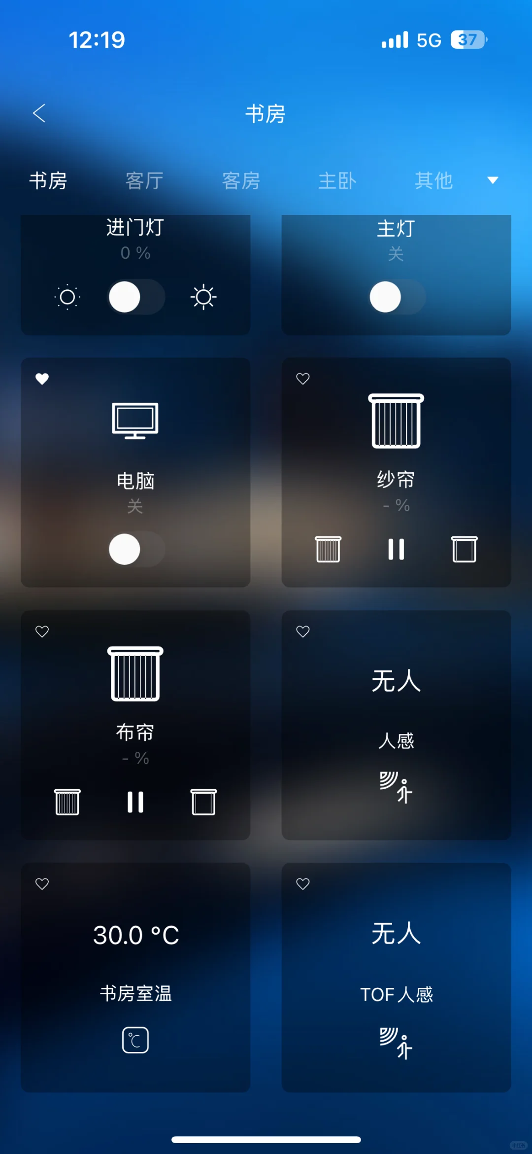 别听小红书里的杂毛乱黑KNX了