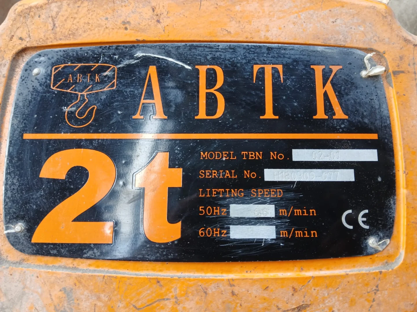 ABTK电动葫芦起重机2吨电动葫芦起重机品牌