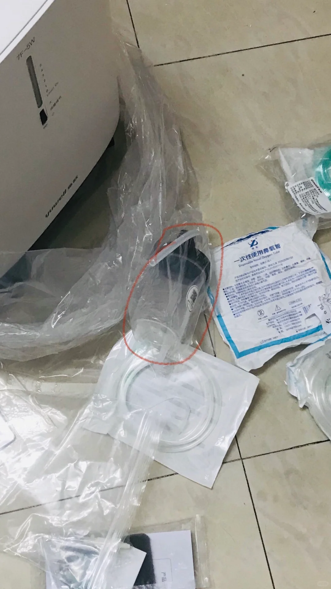 我自己选的医用制氧氧气机