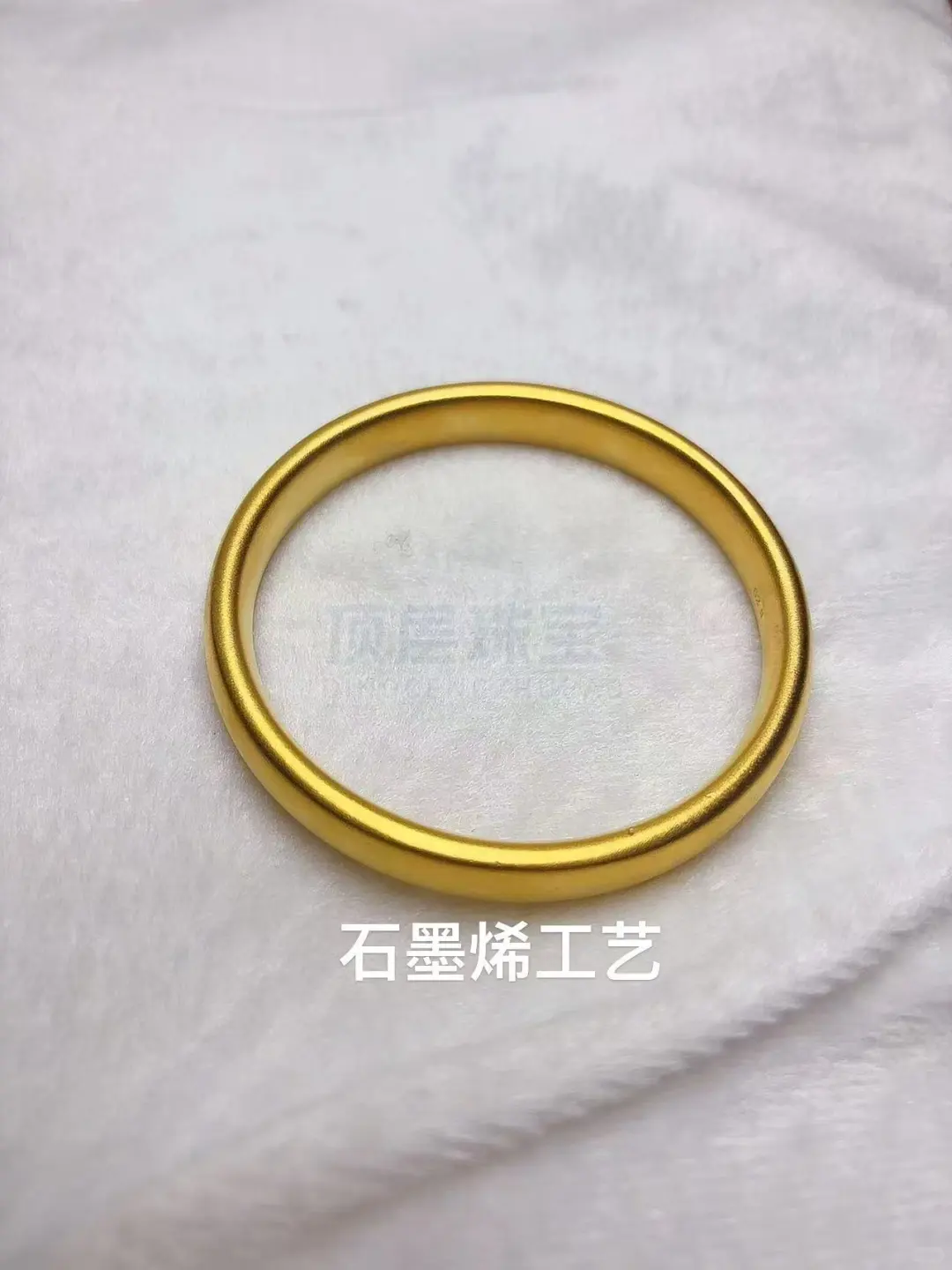 珠宝黑科技?石墨烯让首饰又省金又耐戴