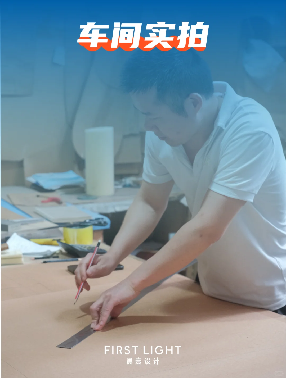 官宣！我们能做海外全屋定制啦~