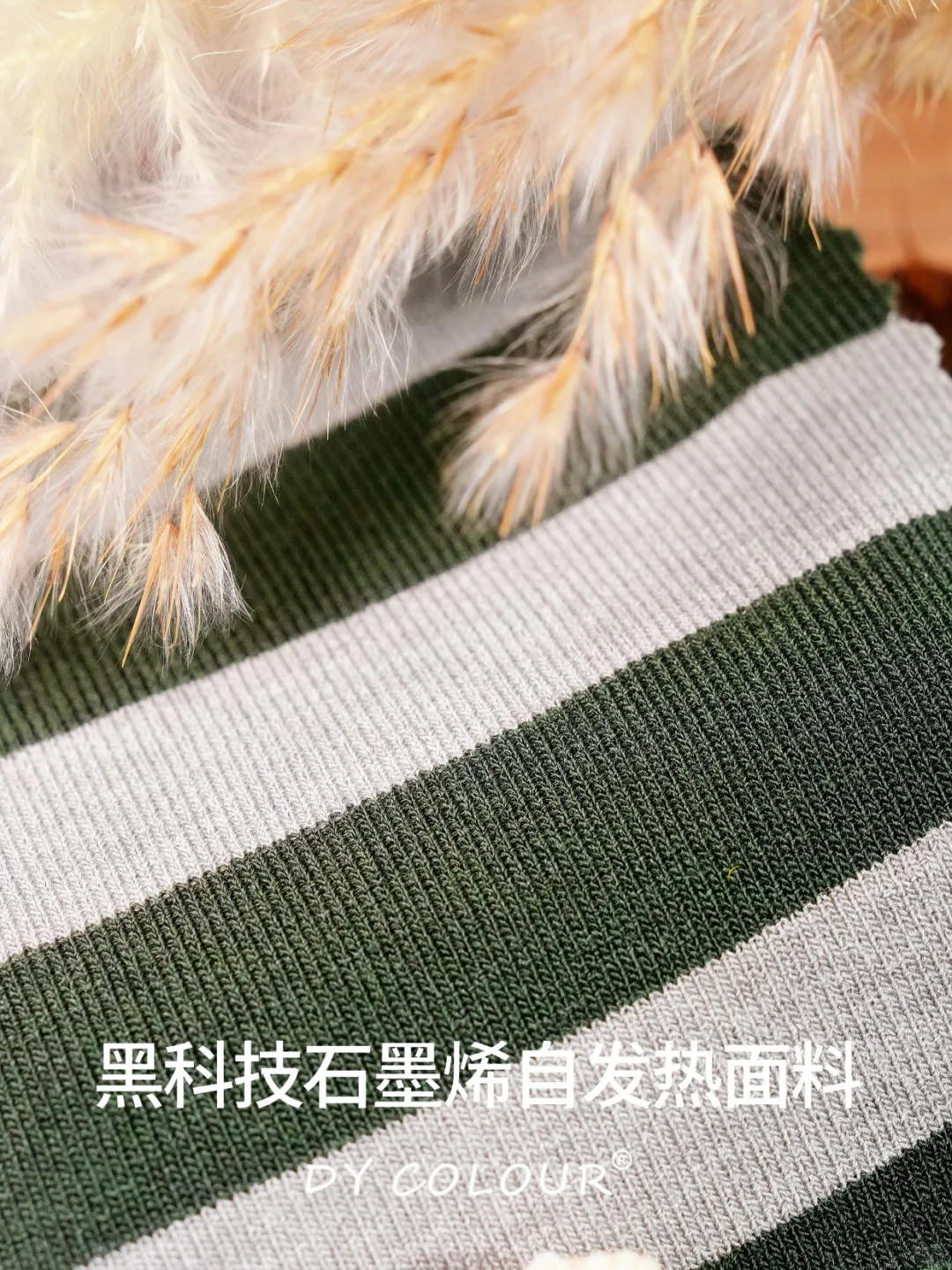 绝了!25年的石墨烯面料进化到这种程度了?