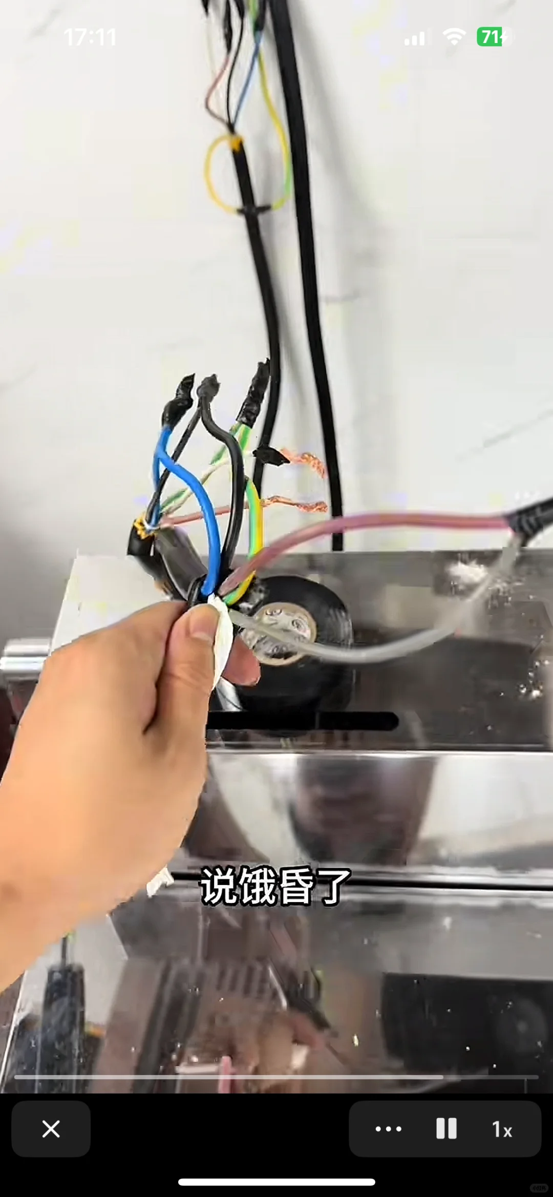 儋州水电维修，短路跳闸，水管维修