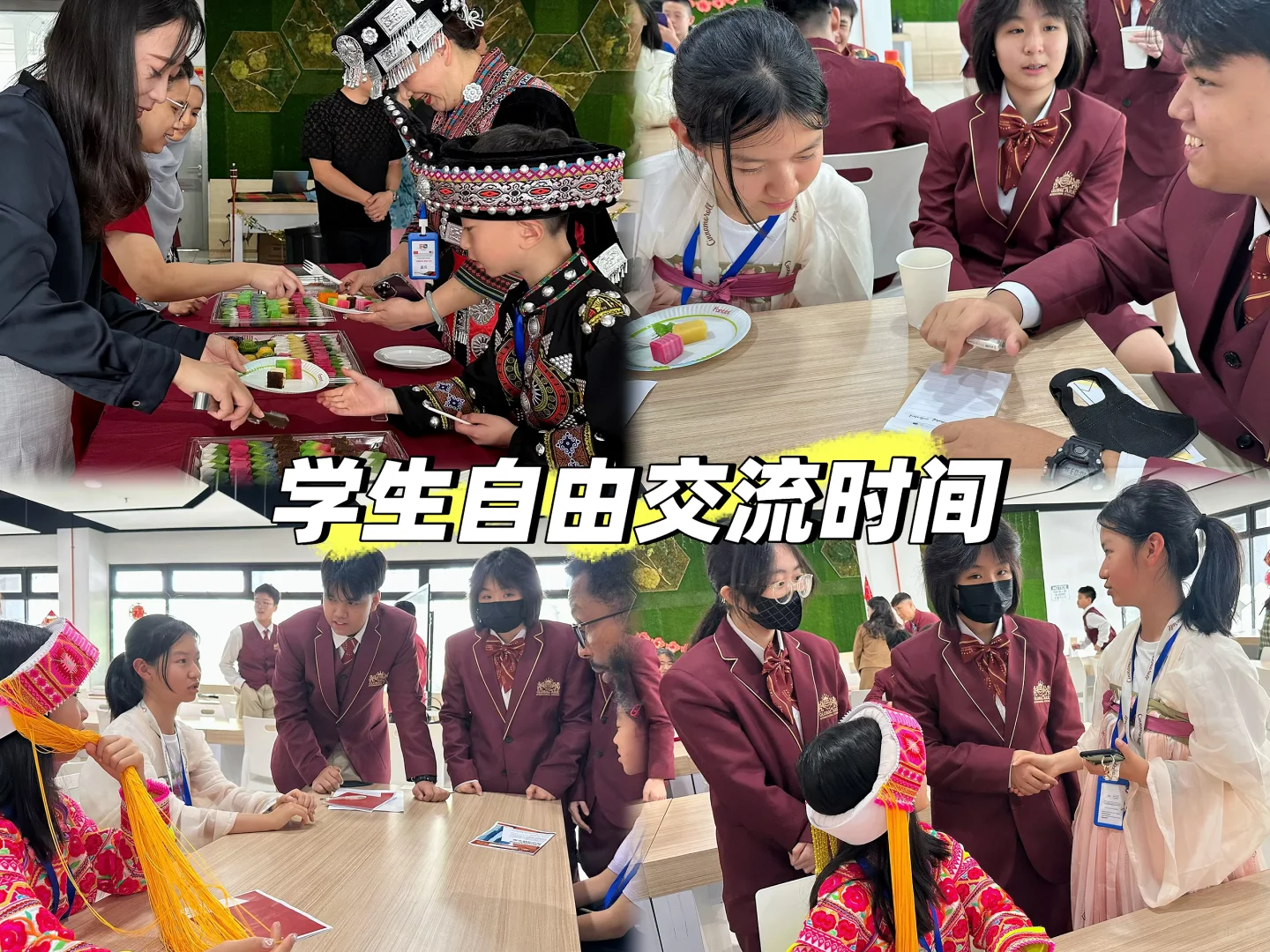 ?超酷! •我把云南文化带到了马来西亚??