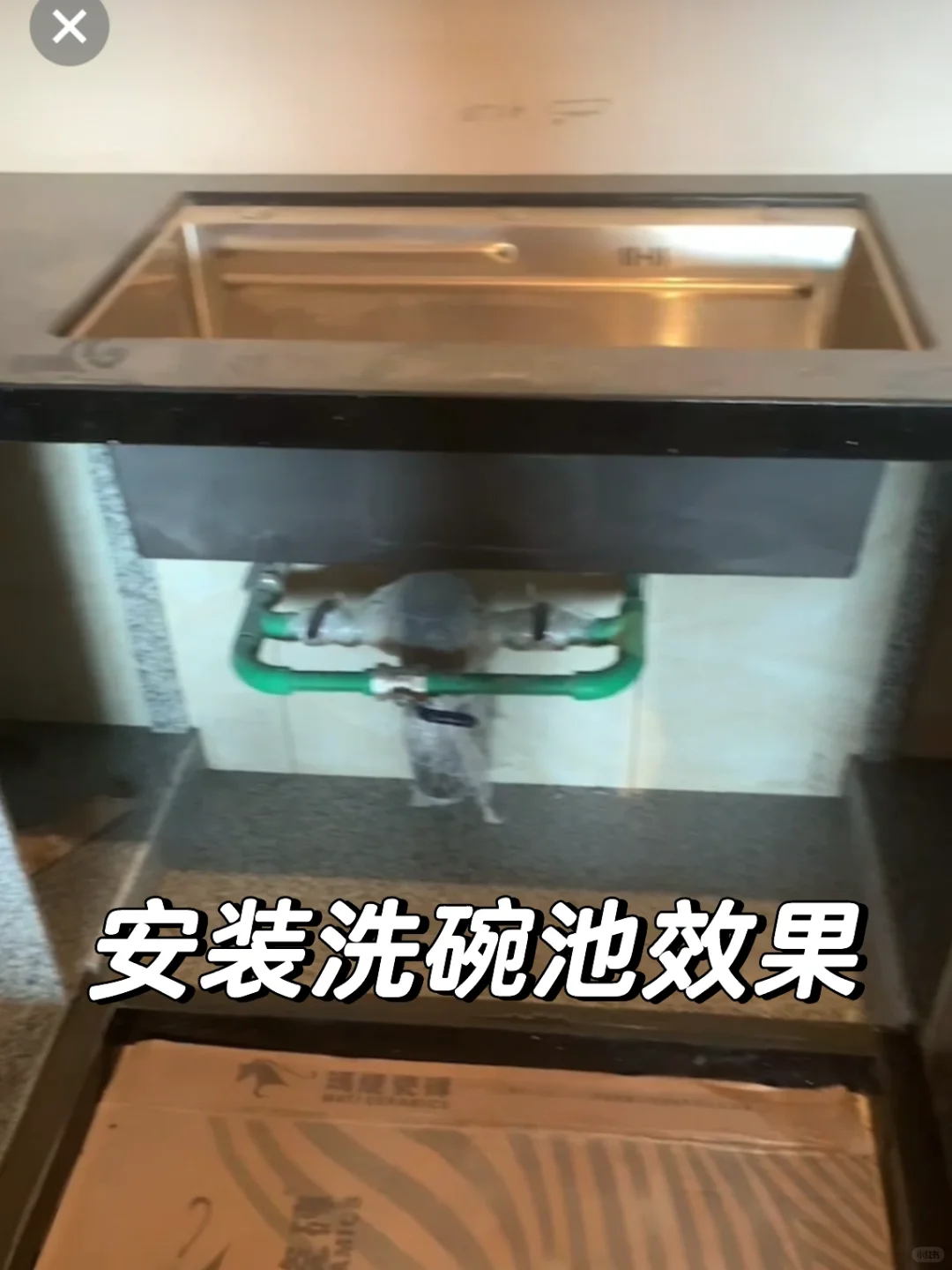 前置过滤器管路设计攻略，水电设计必看?